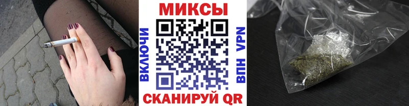 купить  цена  Воронеж  БУТИРАТ оксибутират 
