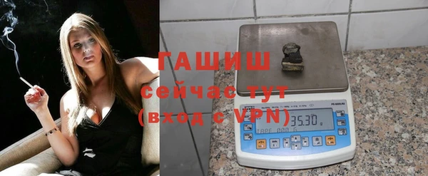 прущие крисы Абдулино