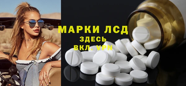 прущие крисы Абдулино