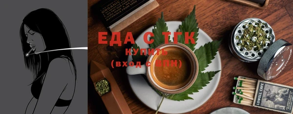 прущие крисы Абдулино