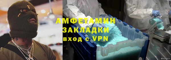 jwh Дмитровск