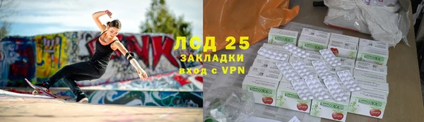 прущие крисы Абдулино