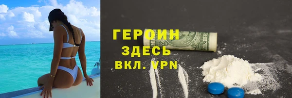 прущие крисы Абдулино