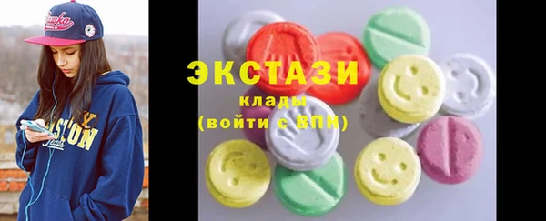 а пвп мука Алексеевка