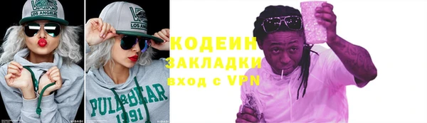 прущие крисы Абдулино
