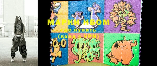 мет Абинск