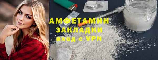 прущие крисы Абдулино