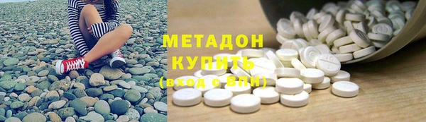 spice Абаза