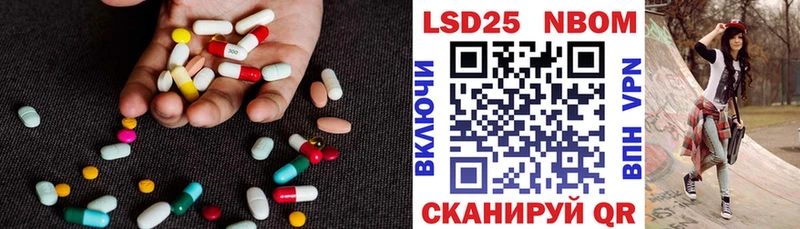 LSD-25 экстази ecstasy  MEGA ССЫЛКА  Воронеж 